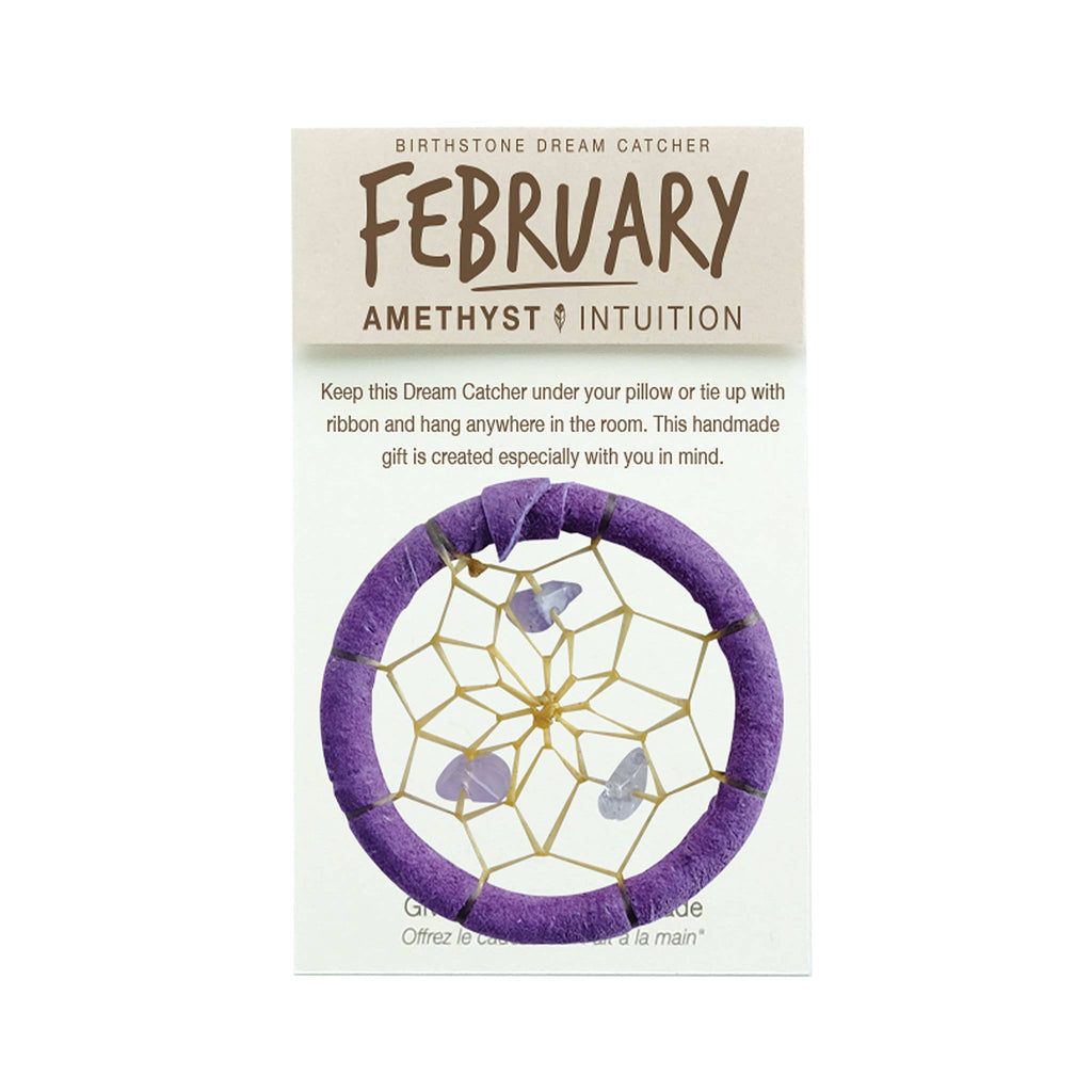 Birthstone Dream Catcher - February / Amethyst (1.5")